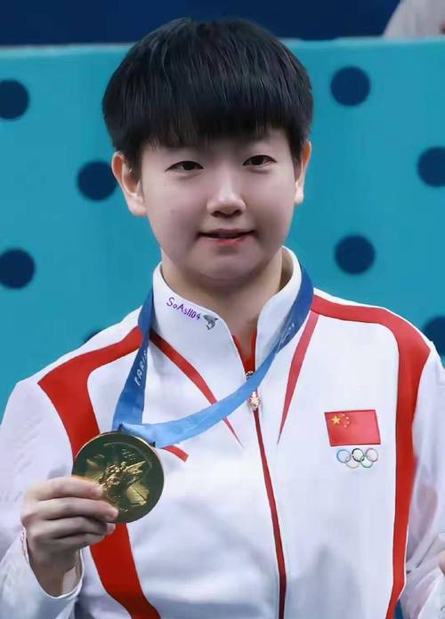 中国最年轻的奥运会金牌获得者