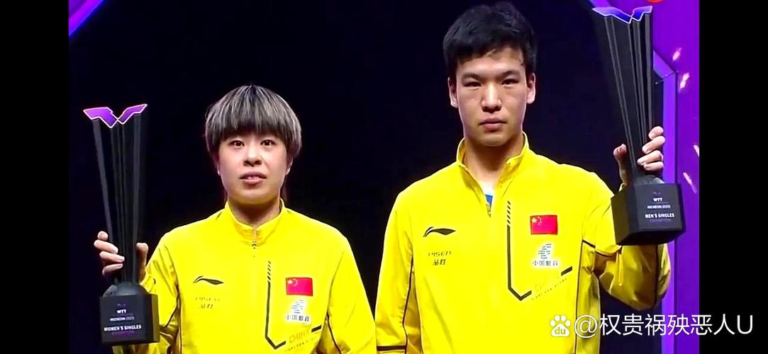 韩国乒乓球 中国