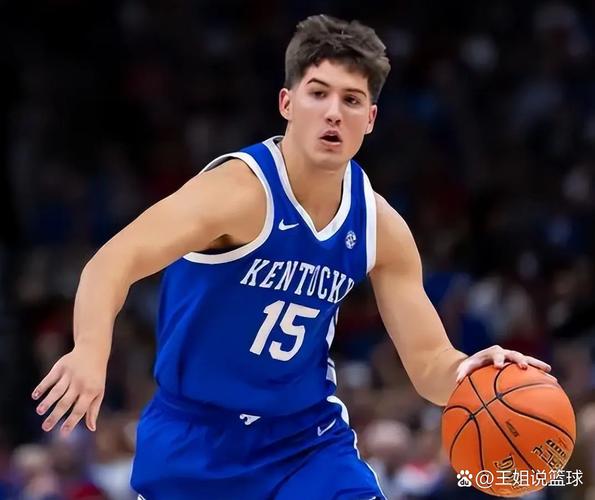 休斯敦火箭队选秀