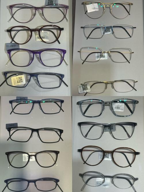 林德伯格专卖店