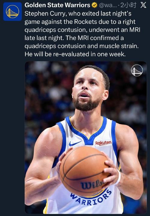 库里为何不参加奥运会