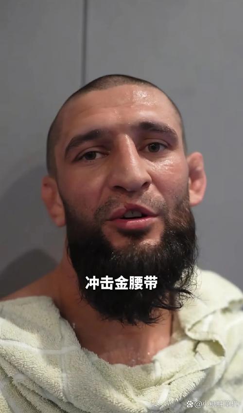 奇马耶夫厉害吗