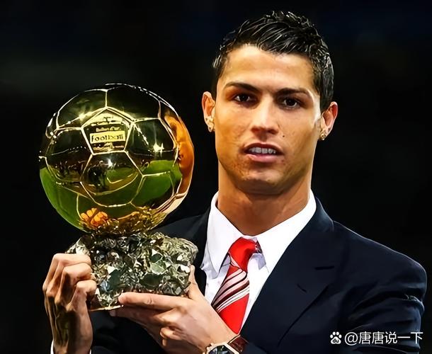 c罗的奖项
