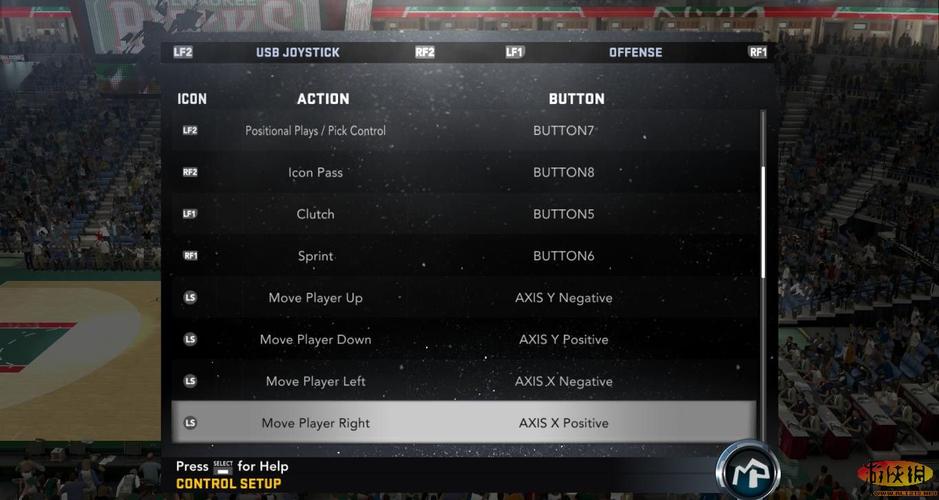 nba2k11按键设置