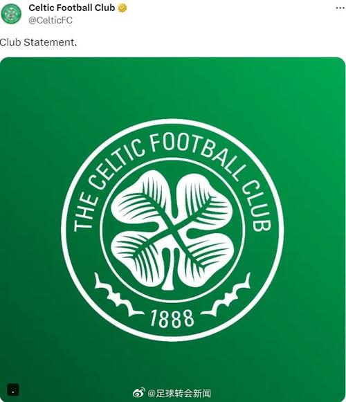 凯尔特人队标是谁
