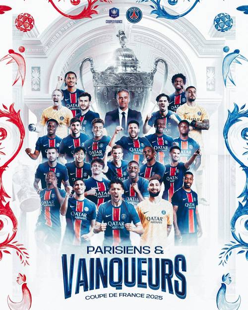 法甲冠军2020是谁