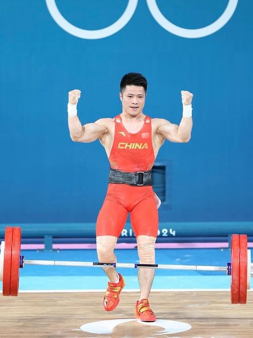 举重80公斤什么意思