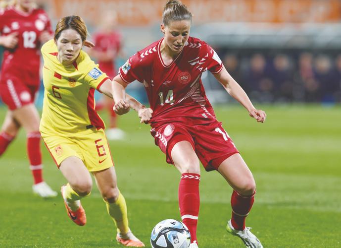 丹麦世界杯冠军