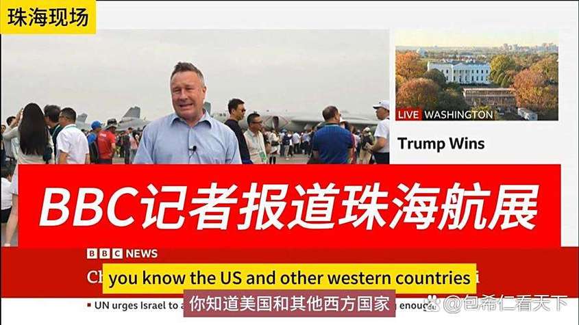 东京奥运会难民代表团是怎么回事