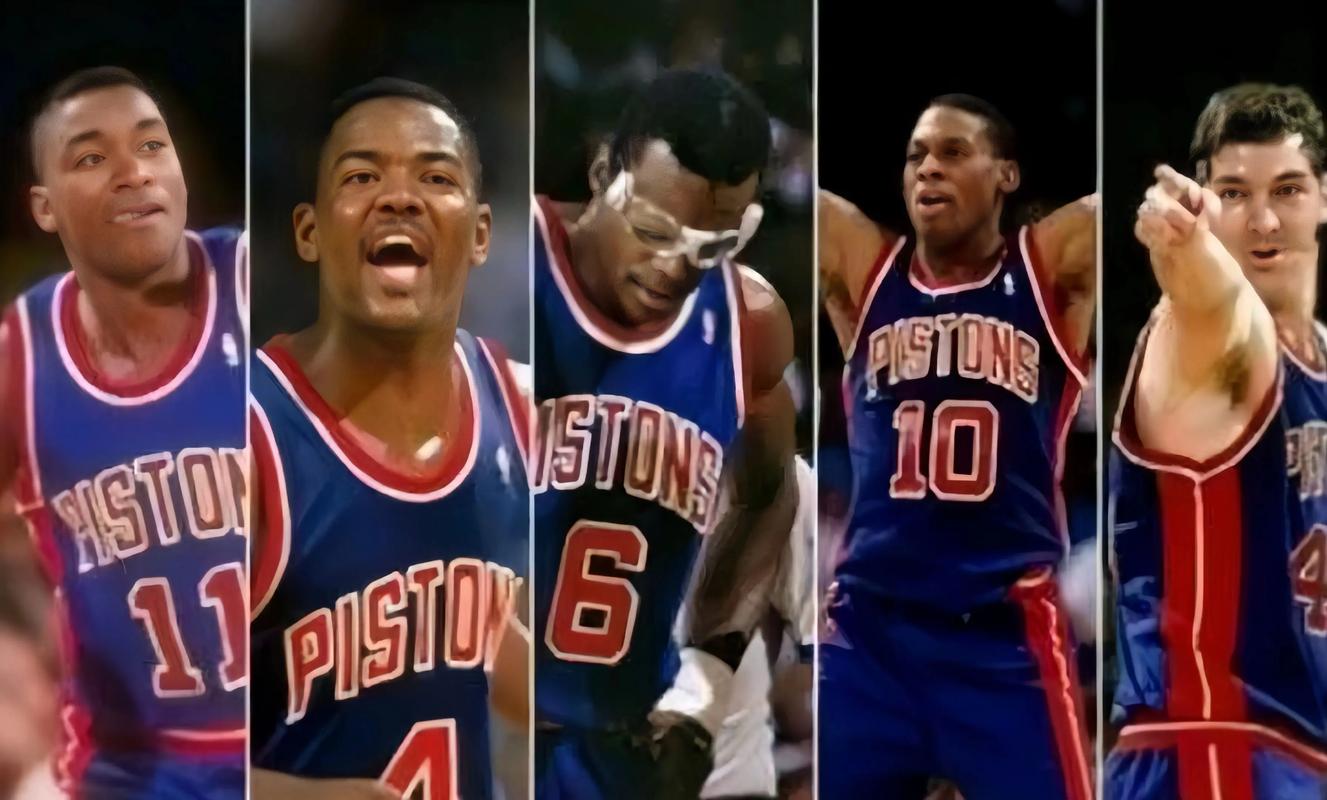 活塞队历史50佳球