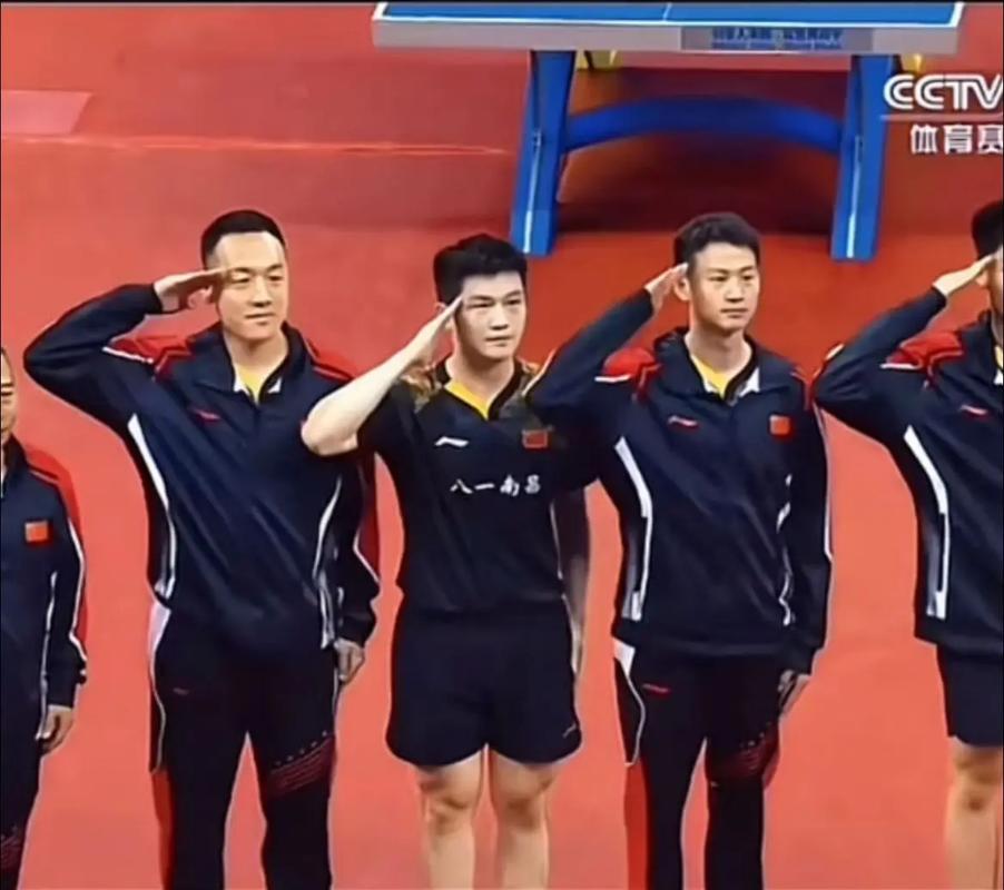 乒乓球八一队都是军人吗