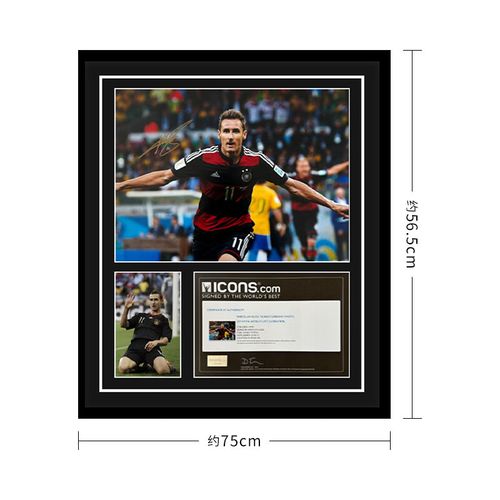 2014世界杯德国队进球集锦