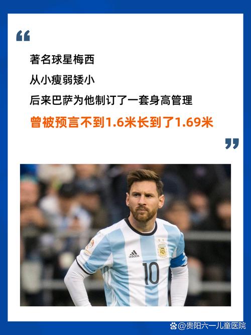 巴塞罗那为什么不续签梅西