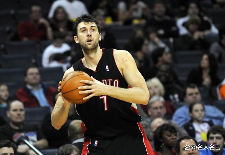 2006年nba选秀大会状元是谁