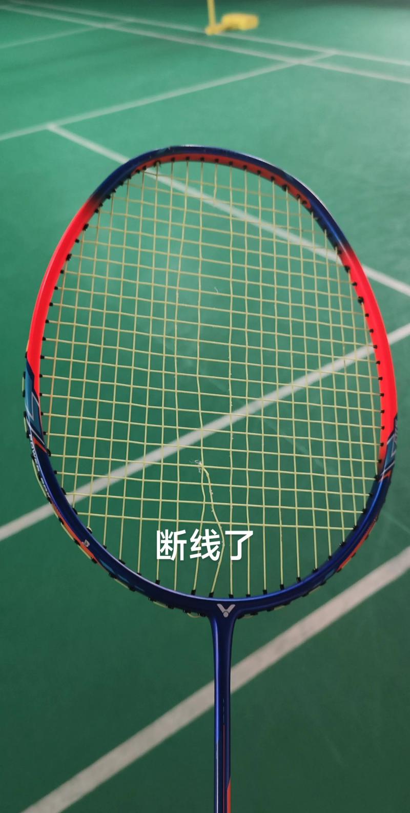 羽毛球拍的线怎么拆