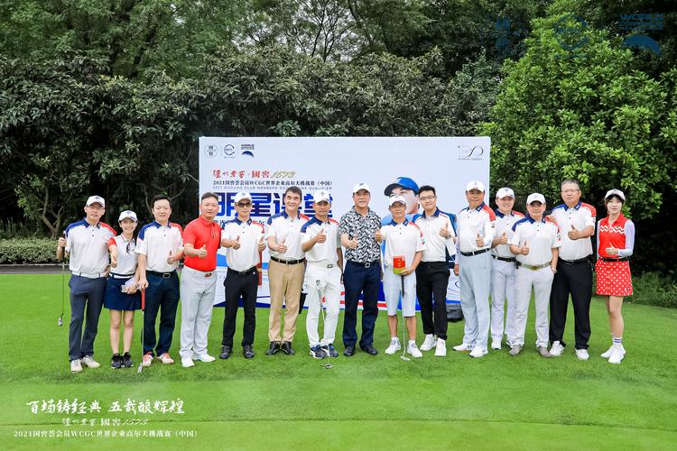 高尔夫赛事有哪些相关的部门和人员