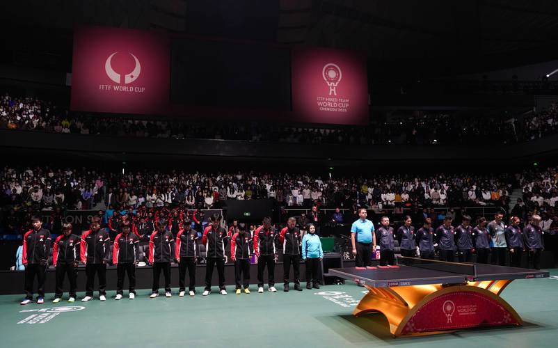 兵乓球世界杯几年举办一次啊