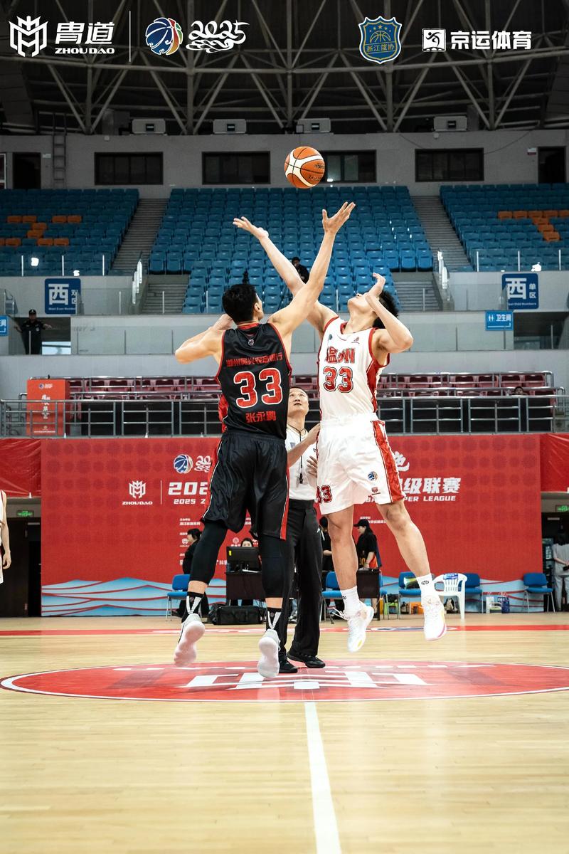 男篮联赛什么时候开始