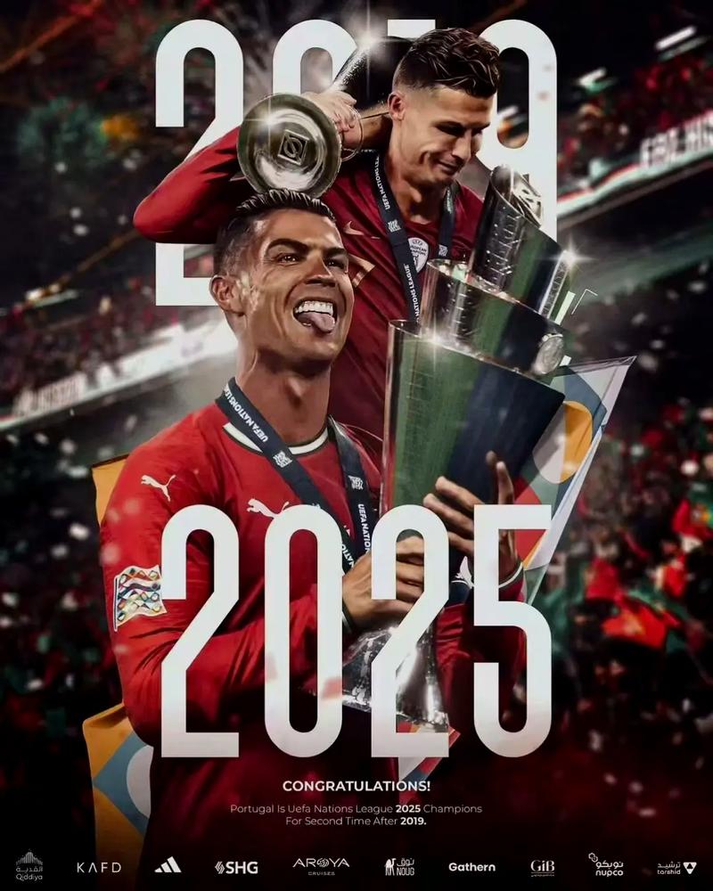 2020年欧洲杯冠军之路