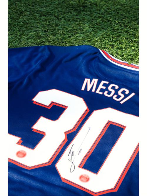 梅西亲笔签名的球衣值多少钱