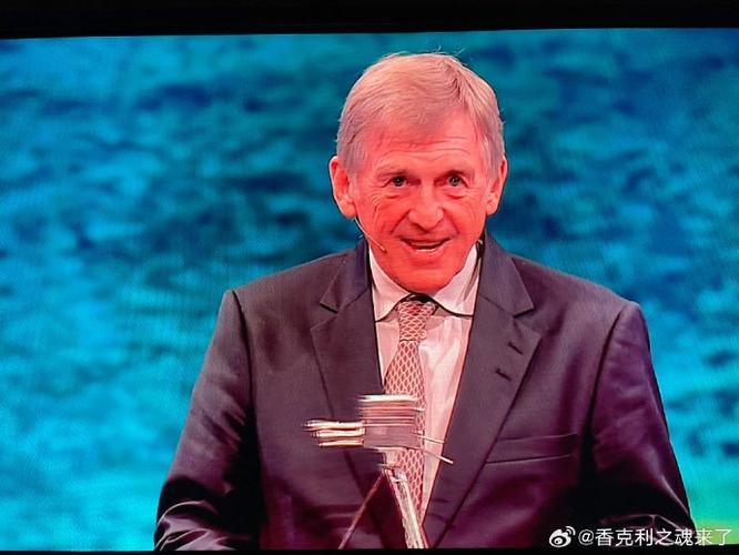 达格利什为什么是利物浦国王