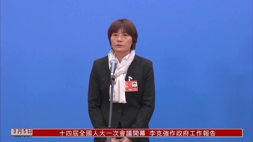 中国女足教练叫什么名字