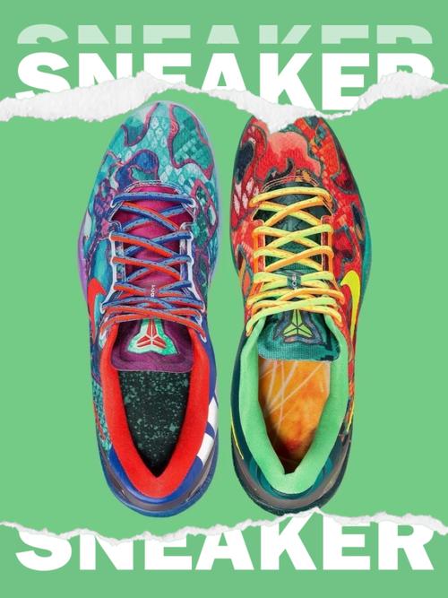 科比8会复刻吗现在