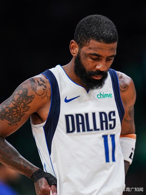 欧文现在在nba哪个球队2020