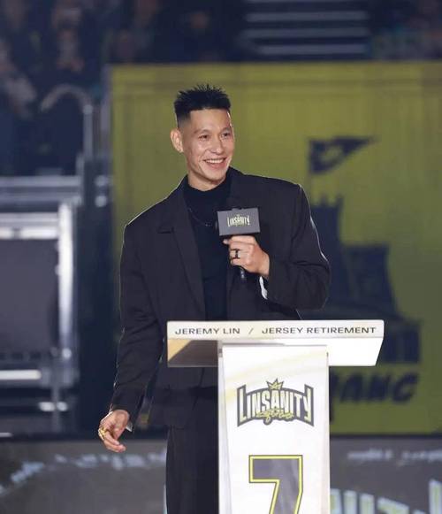 最强nba林书豪ss