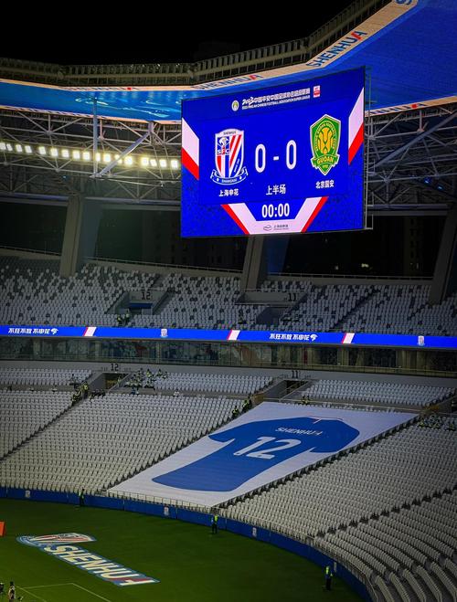 12号是谁的球衣号码