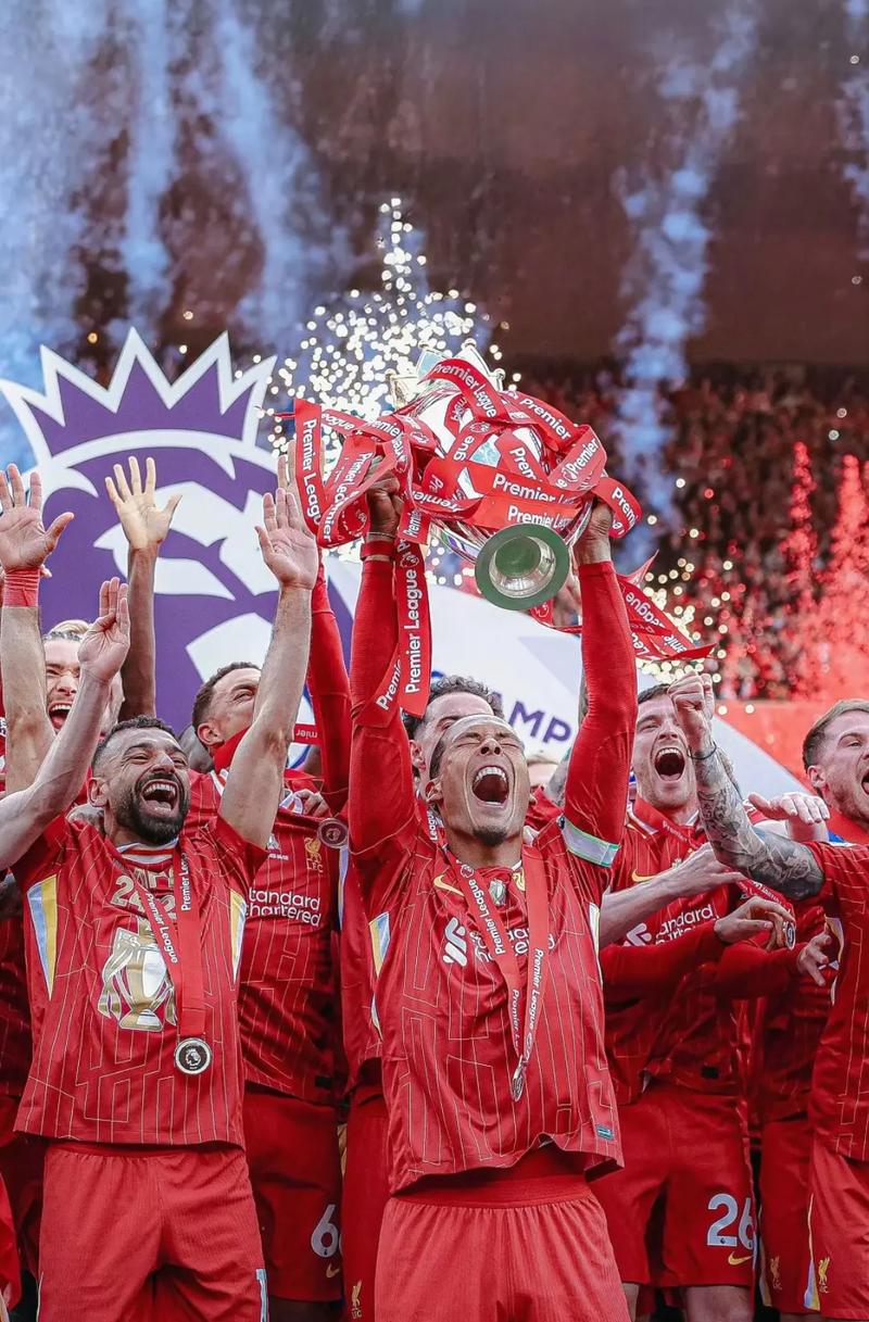 利物浦夺取欧冠