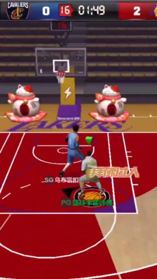 nba兑换券在哪里获得