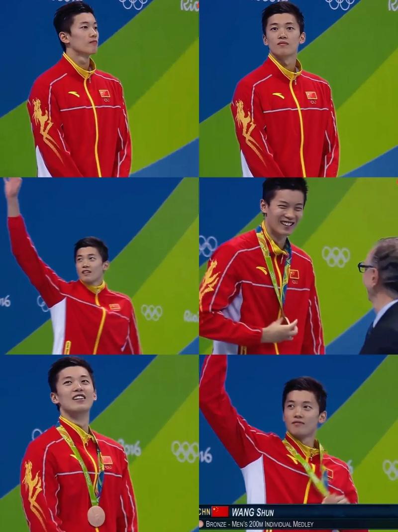 里约奥运会成功吗