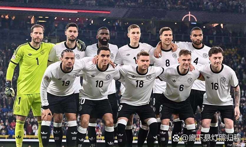 德国男足最近战绩