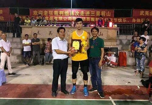 王增杰打野球身价多少