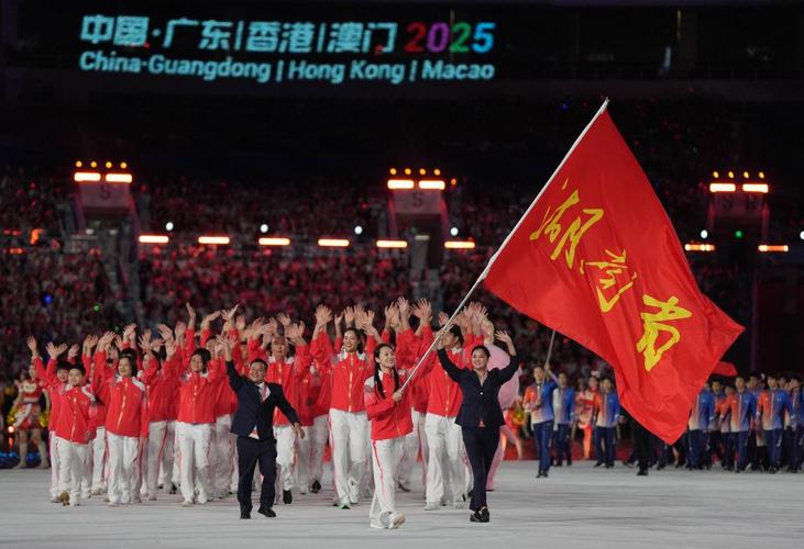 中国最近要举办的大型运动会是什么