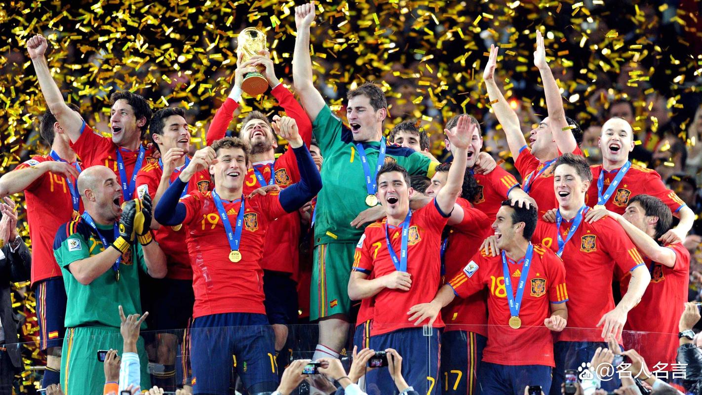 夺取第一届世界杯冠军的国家是