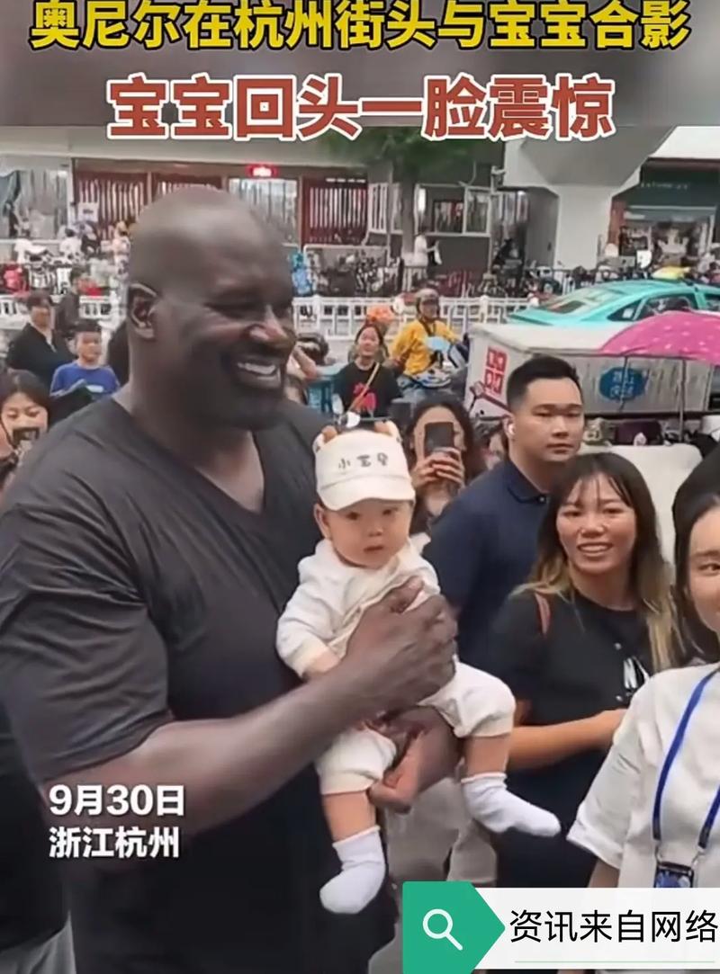 奥尼尔儿子厉害吗