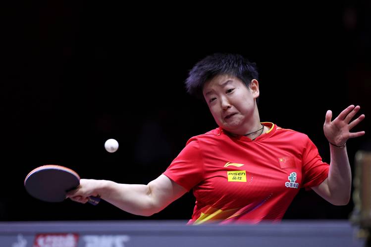 2021年乒乓球世锦赛女单冠军