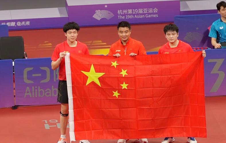 1988年奥运会乒乓球男双决赛