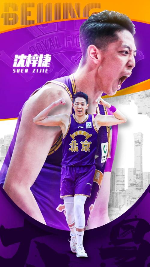 沈梓捷体重多少