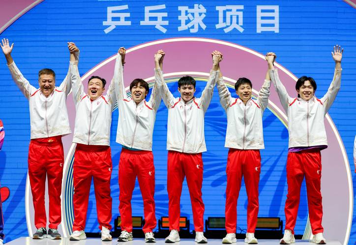 全运会乒乓球冠军有多难