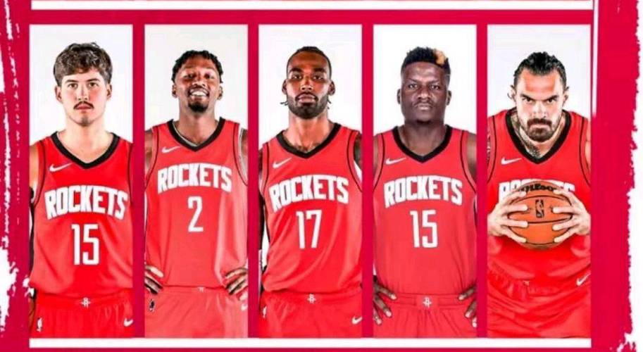 火箭新赛季阵容名单