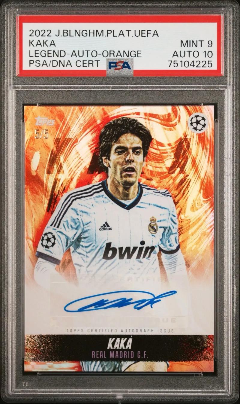 卡卡怎么退役这么早