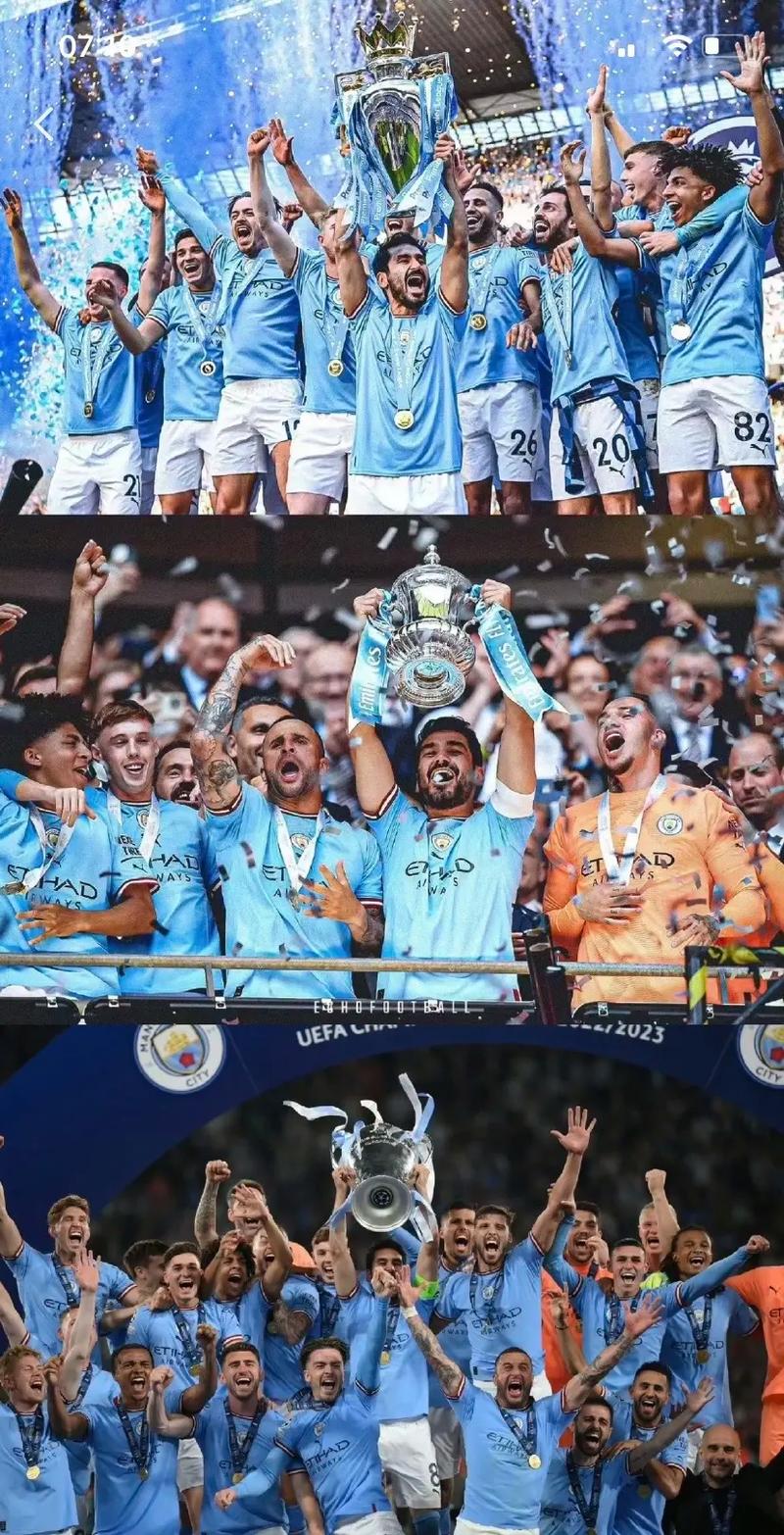 欧冠决赛曼城对切尔西分析