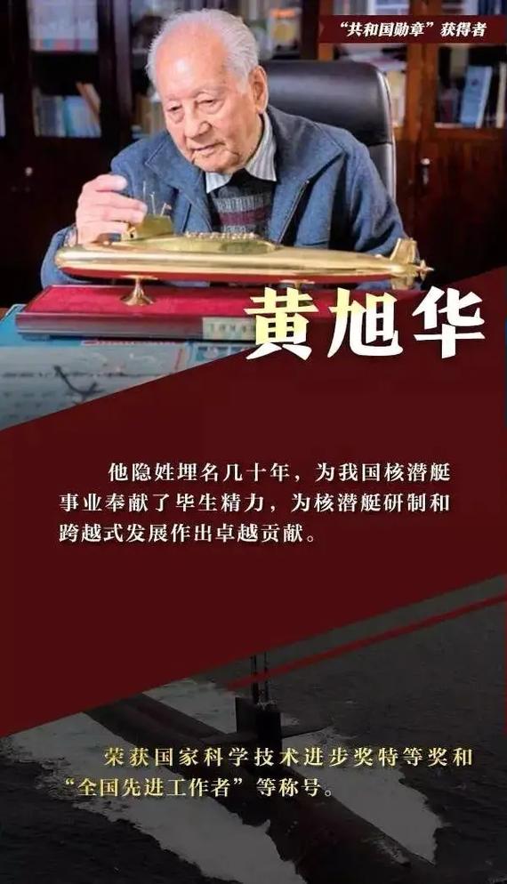 现代奥林匹克之父是谁的称号