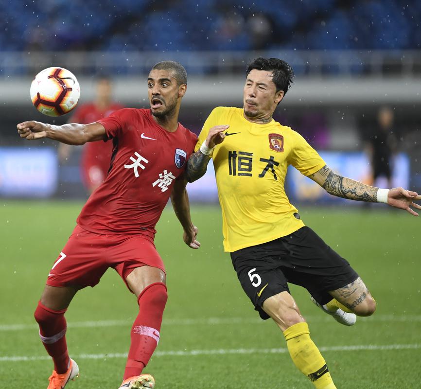 2013恒大中超比赛录像