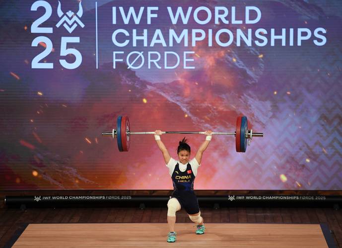 世界举重纪录多少公斤算正常