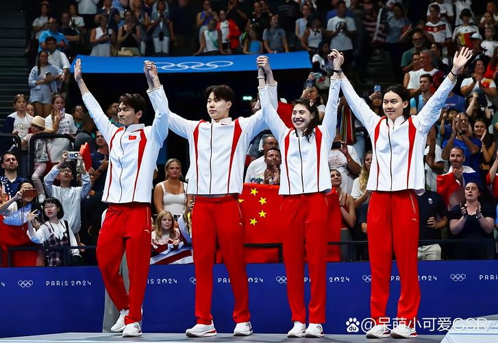 奥运会冠军并列