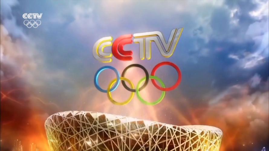奥运会什么台转播